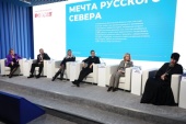 Митрополит Вологодский Савва принял участие в международной выставке-форуме «Россия» в Москве