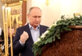 Поздравление Президента РФ В.В. Путина по случаю праздника Рождества Христова