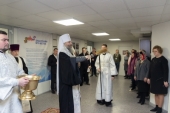 Глава Новосибирской митрополии освятил помещения регионального отделения фонда поддержки участников СВО «Защитники Отечества»
