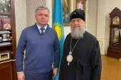 Состоялась встреча главы Казахстанского митрополичьего округа с генеральным консулом Российской Федерации в Алма-Ате