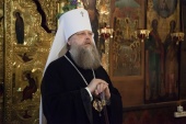 Патріарше вітання митрополитові Ростовському Меркурію з 60-річчям від дня народження