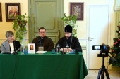Голова ВЗЦЗ взяв участь у презентації російськомовного видання книги Папи Римського Бенедикта XVI «Ісус із Назарету»