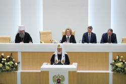 Ο Αγιώτατος Πατριάρχης Κύριλλος συμμετείχε στις ΙΒ΄ Χριστουγεννιάτικες Κοινοβουλευτικές Συναντήσεις στο Συμβούλιο της Ομοσπονδίας (Άνω Βουλής) της Ρωσίας