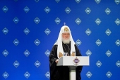 Доклад Святейшего Патриарха Кирилла на пленарном заседании XXХII Международных Рождественских образовательных чтений