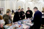 Видавництво Московської Патріархії представляє свої нові книги на Міжнародних Різдвяних читаннях