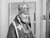 Патриаршее соболезнование в связи с кончиной архиепископа Анатолия (Кузнецова)
