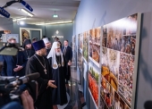 Предстоятель Руської Церкви відвідав церемонію відкриття фотовиставки «Літургія з Патріархом»