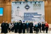 Синодальна комісія з біоетики провела заходи профільного спрямування Різдвяних освітніх читань «Православна біоетика»
