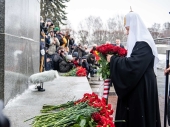 В 80-ю годовщину полного освобождения Ленинграда от фашистской блокады Святейший Патриарх Кирилл принял участие в торжественно-траурной церемонии на Пискаревском кладбище Санкт-Петербурга