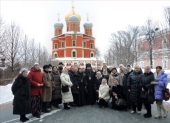 В рамках Рождественских чтений прошла презентация паломнического маршрута «Московские святители»