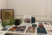 В библиотеке Общецерковной аспирантуры открылась книжная выставка «Патриарх Кирилл. К 15-летию интронизации»