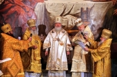 Поздравительный адрес членов Священного Синода Святейшему Патриарху Кириллу с 15-летием интронизации