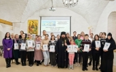 В Тверской епархии прошел кинофестиваль детского духовного творчества «КиноСтар»