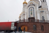 Церковь раздает гуманитарную помощь на Донбассе. Информационная сводка о помощи беженцам (за 27-29 января 2024 года)