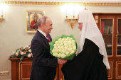 Встреча Президента России В.В. Путина со Святейшим Патриархом Кириллом
