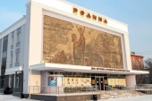 В Красноярске открылась фотовыставка «Храмы России»