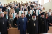 В Полесском государственном университете состоялась встреча преподавателей и студентов с епископом Пинским Георгием