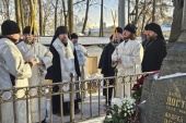 В Санкт-Петербурге молитвенно почтили память Федора Михайловича Достоевского
