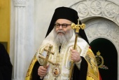 Вітання Святішого Патріарха Кирила Предстоятелю Антіохійської Православної Церкви з річницею інтронізації
