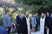Память почивших российских дипломатов молитвенно почтили на Святой Земле