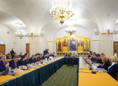 Заседание Попечительского совета Фонда по сохранению, воссозданию исторического облика и развитию Сергиева Посада