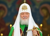 Патріарше звернення з нагоди відзначення Дня православної молоді