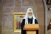 Святіший Патріарх Кирил взяв участь у ІІ Загальномосковському православному молодіжному форумі