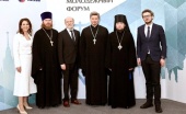 Голова Патріаршої комісії з питань сім'ї, захисту материнства виступив на ІІ Загальномосковському православному молодіжному форумі