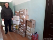 Витебская епархия передала помощь для детей на Донбассе. Информационная сводка о помощи беженцам (от 14 февраля 2024 года)