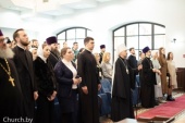 У Мінську пройшов форум православної молоді Білоруської Православної Церкви