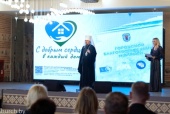 Митрополит Минский Вениамин принял участие в закрытии благотворительного марафона «С добрым сердцем в каждый дом»