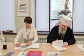 Архангельская епархия и региональный филиал фонда «Защитники Отечества» подписали соглашение о сотрудничестве