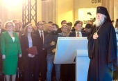 Архиепископ Витебский Димитрий принял участие в открытии Дней Витебской области в рамках международной выставки-форума в Москве