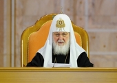 Доклад Святейшего Патриарха Кирилла на первом собрании духовенства Московской митрополии