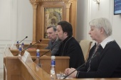 Состоялось совещание редакционных коллегий научных периодических изданий высших учебных заведений Русской Православной Церкви