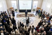 В подмосковном Серпухове открылась выставка-форум «Радость Слова»