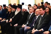 Состоялся Соборный съезд Смоленского регионального отделения ВРНС