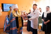 Патриарший экзарх всея Беларуси освятил первую в Минске комнату духовной помощи в 3-й Городской детской клинической больнице