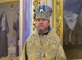 Патриаршее поздравление епископу Нарвскому Лазарю с 55-летием со дня рождения