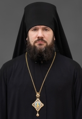 Митрофан, епископ Нефтекамский и Белебеевский (Еврокатов Алексей Михайлович)