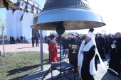 Глава Кубанской митрополии освятил колокола для храма в центре «Патриот» Южного федерального округа