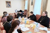 Состоялось совещание по вопросам организации работы Межъепархиального центра подготовки церковных специалистов Якутской епархии