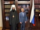 Митрополит Волоколамский Антоний вручил Патриаршую награду послу России в Сербии