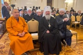 Представители Русской Церкви приняли участие в мероприятии Группы стратегического видения «Россия — исламский мир»