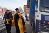 Очередной гуманитарный груз отправился из Нижегородской епархии в зону проведения специальной военной операции