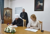 Подписано соглашение о сотрудничестве между Волгоградской епархией и фондом «Защитники Отечества»