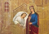 Акафист Пресвятой Богородице в честь иконы, именуемой «Целительница»