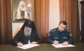 Подписано Соглашение о сотрудничестве между Южно-Сахалинской епархией и Управлением Федеральной службы войск национальной гвардии по Сахалинской области