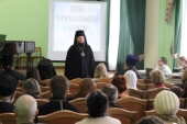 Делегація Видавничої Ради взяла участь у святкуванні Дня православної книги у Воронезькій митрополії