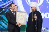 Патриарший экзарх всея Беларуси принял участие в праздновании 60-летия Белорусского государственного университета информатики и радиоэлектроники